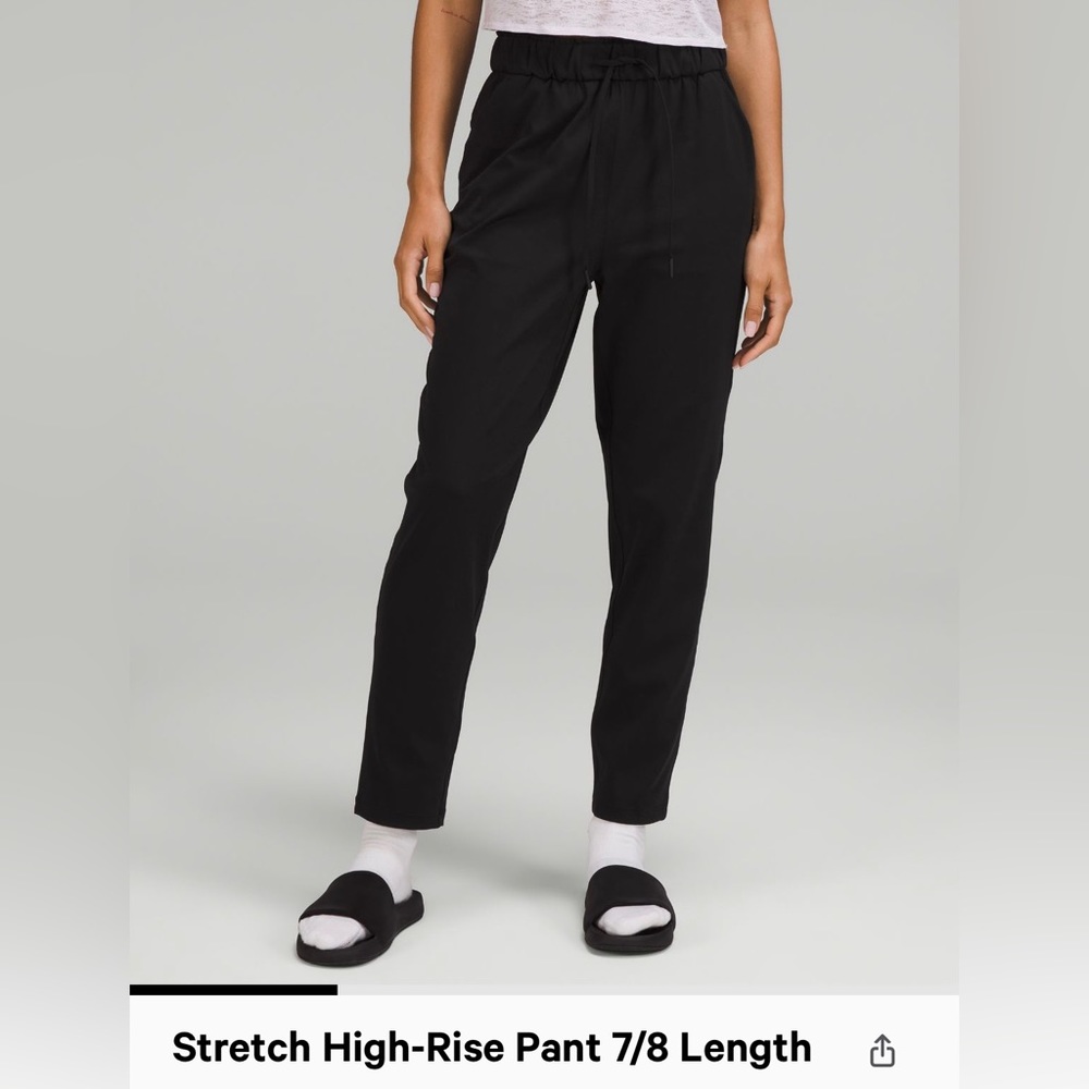 Lululemon Stretch High Rise 7/8 pant